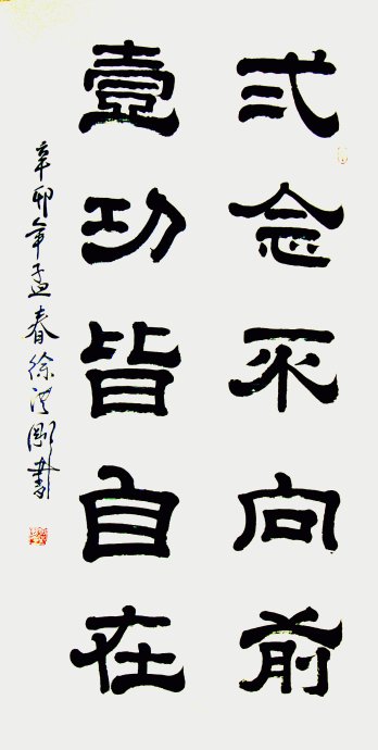 յ鷨Ʒ5.jpg