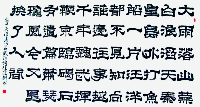 յ鷨Ʒ18.jpg
