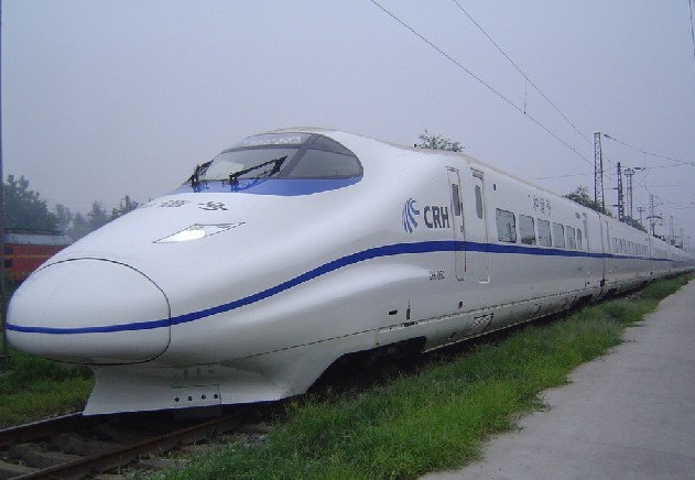 CRH.jpg