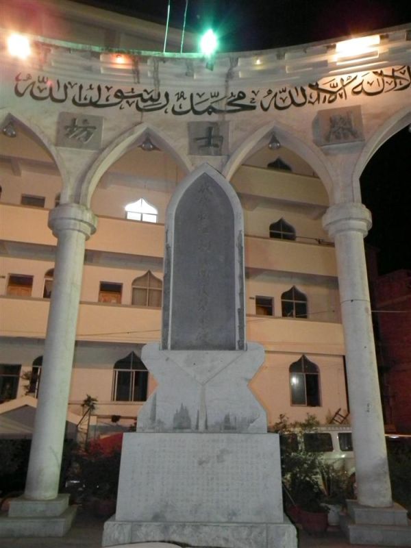 78.jpg