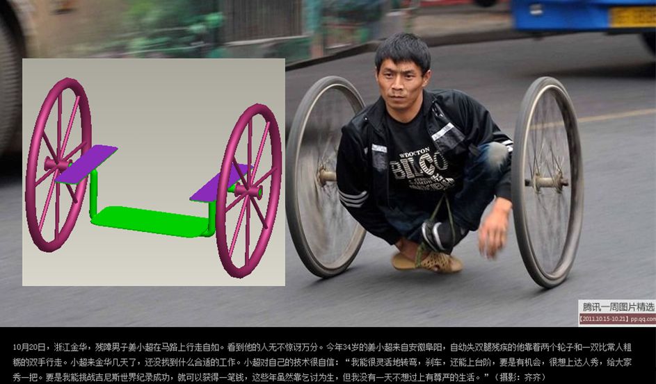 518.jpg