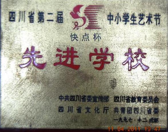 mu03.JPG