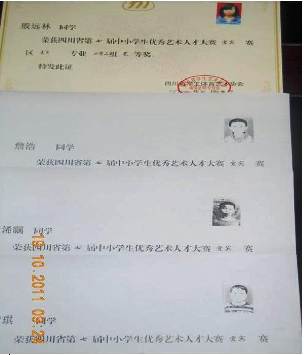 mu02.JPG