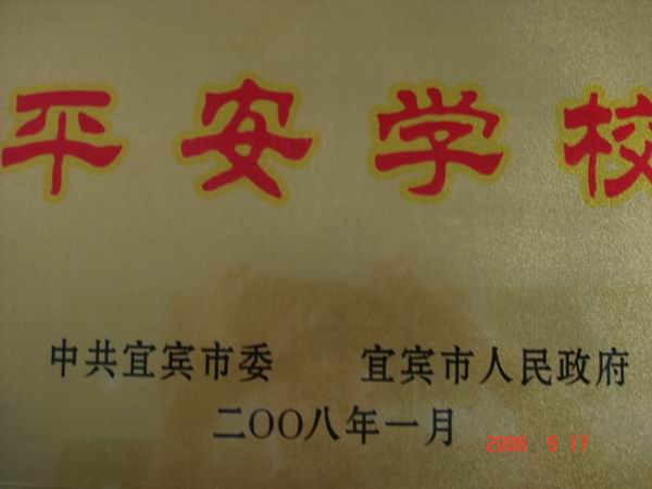 009.jpg