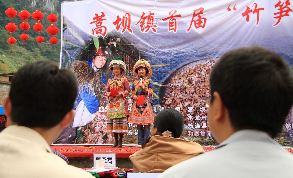 IMG_4186.jpg