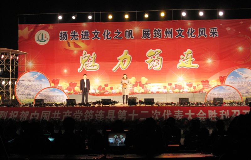 IMG_2873.JPG