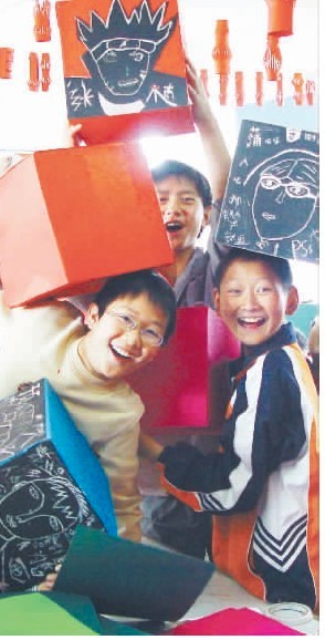 08.jpg
