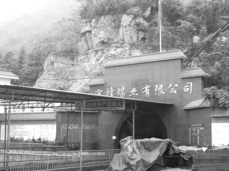 1999.jpg