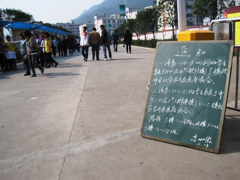 02.JPG