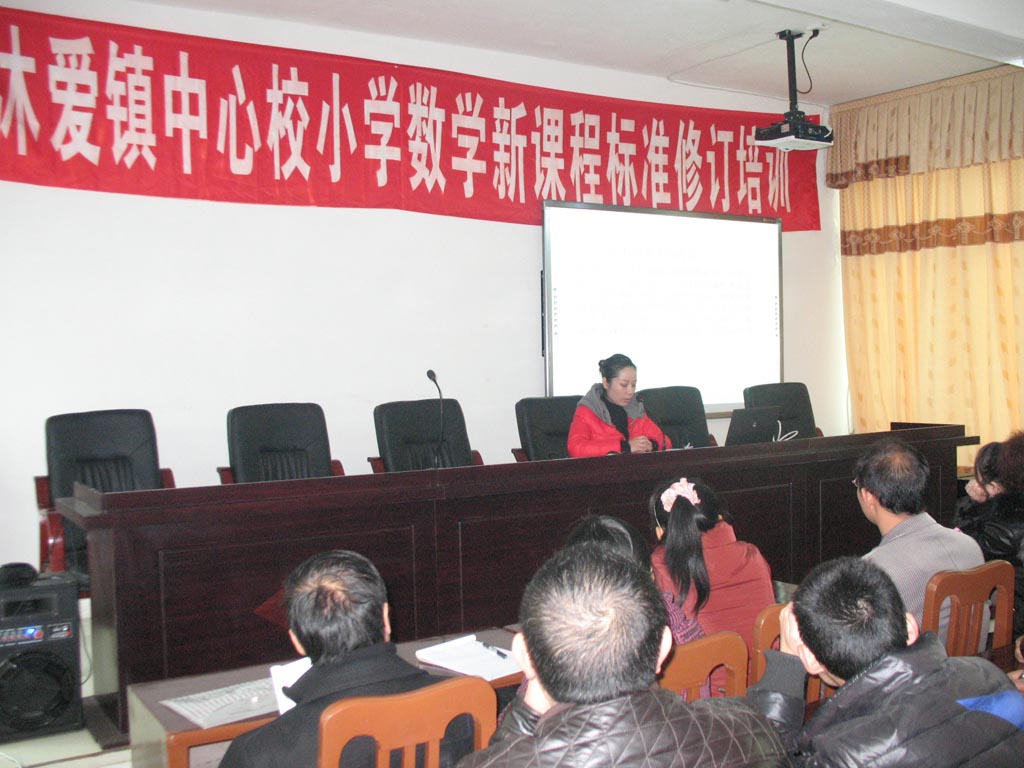 IMG_6090.JPG