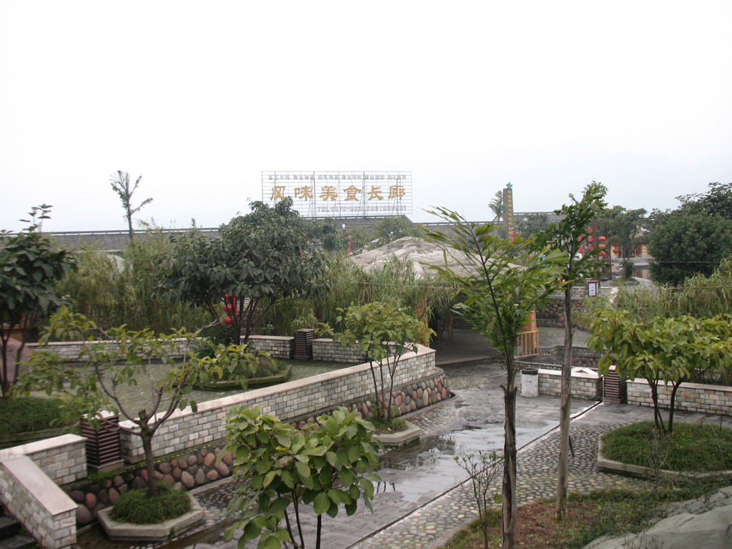 IMG_6259.JPG