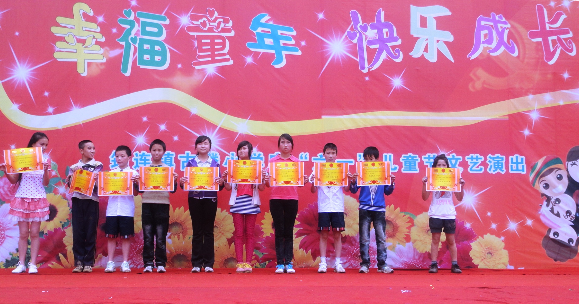 DSC02880.JPG