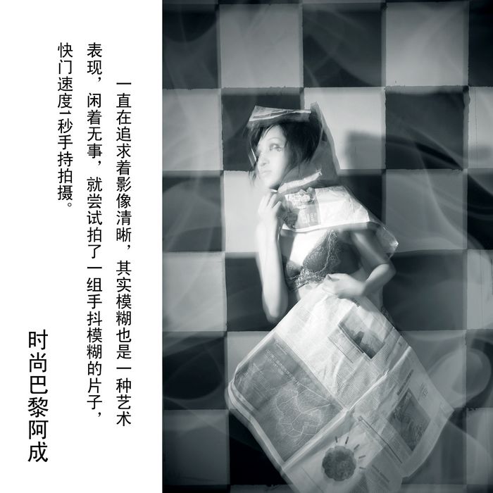 nEO_IMG_DSC_9979.jpg
