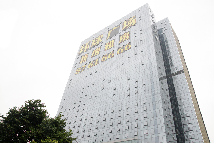 _MG_8908.JPG