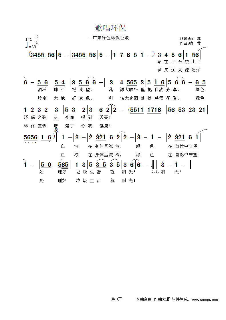 質شʣ01.GIF