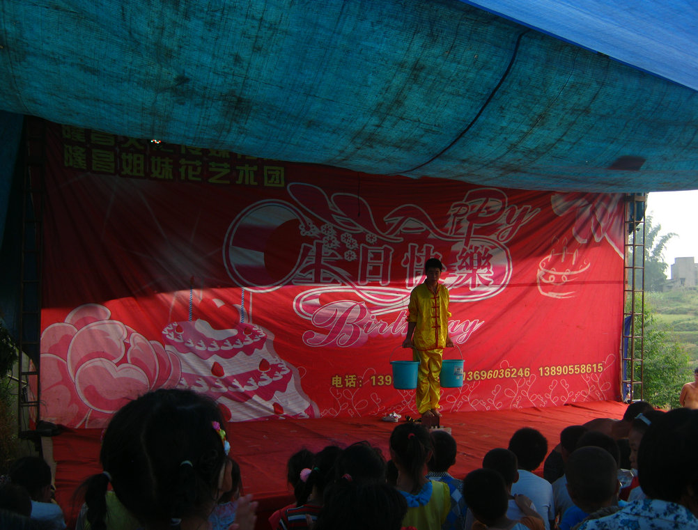 IMG_1638.JPG