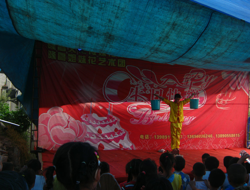 IMG_1639.JPG