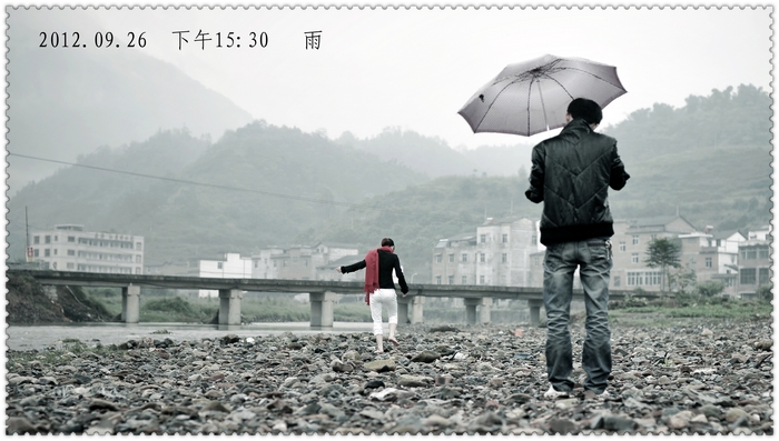 nEO_IMG_yutian.jpg