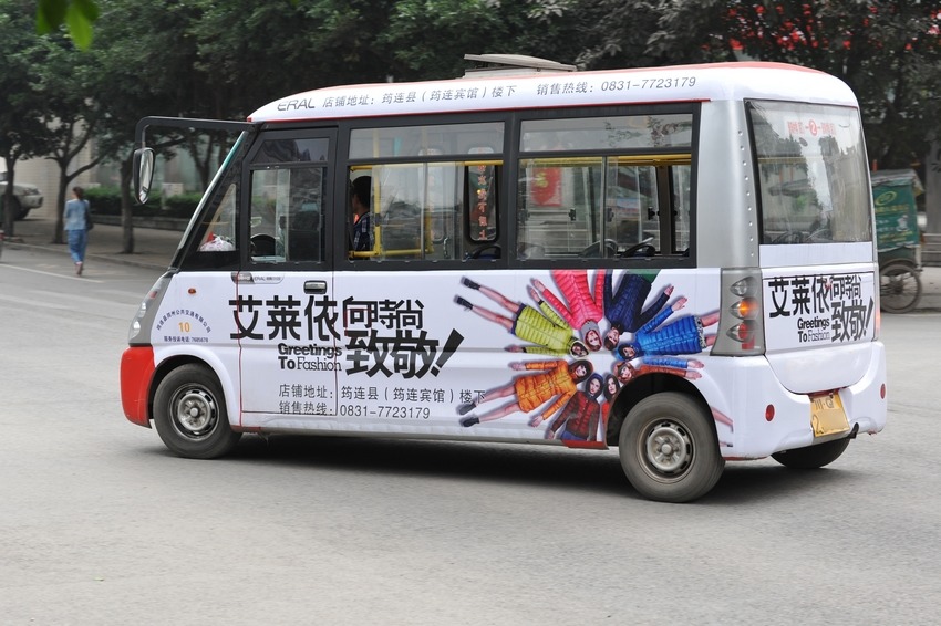 DSC_9220.jpg