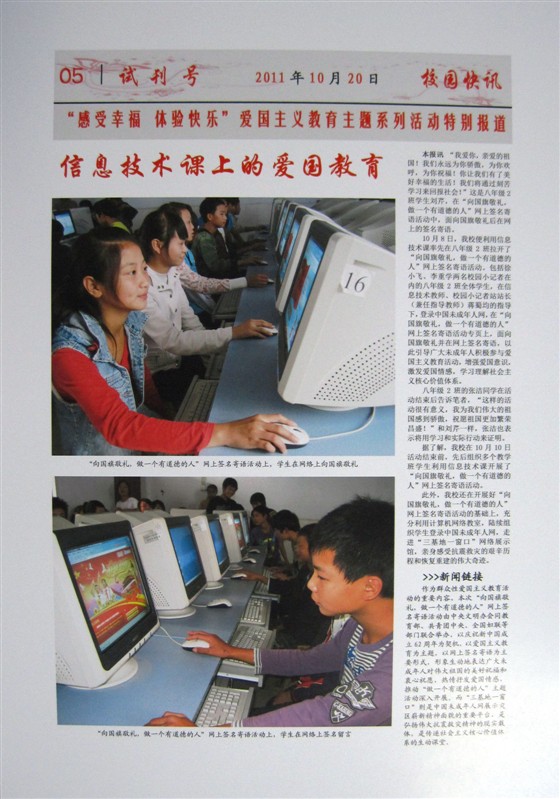 05.jpg