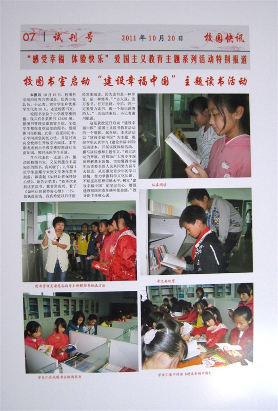 07.jpg