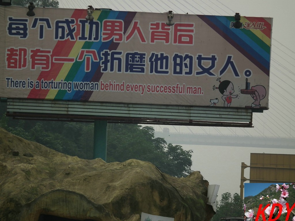 55.jpg