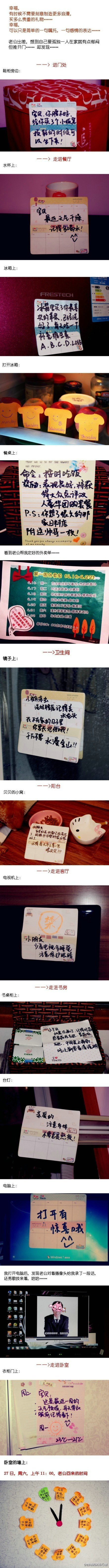 6628711bjw1dww1fuuwopj.jpg