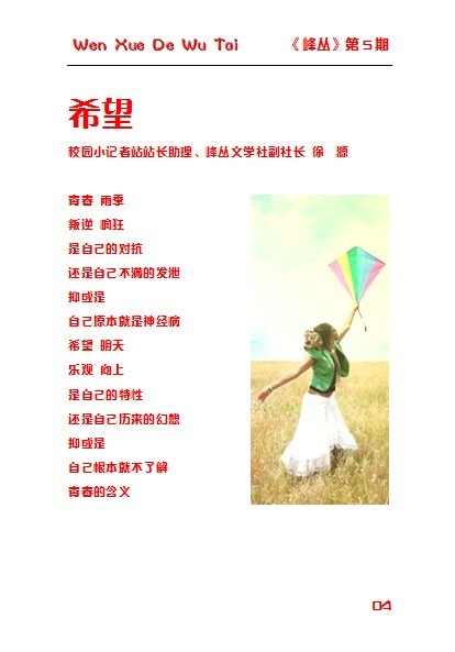 04.jpg
