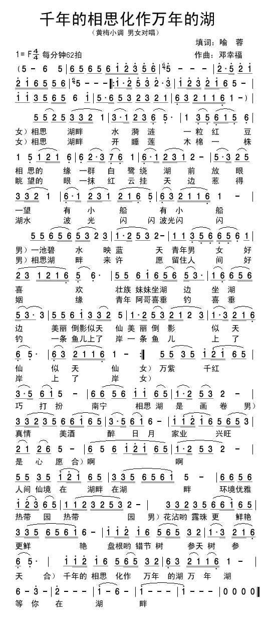 ǧ˼ĺ(Ȫ罣Ű棩.JPG