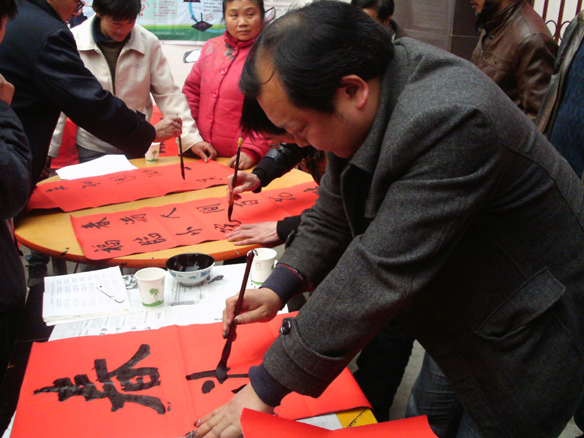 IMAG0033.JPG