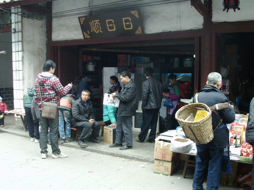 IMAG0051.JPG