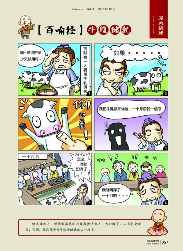 11.jpg