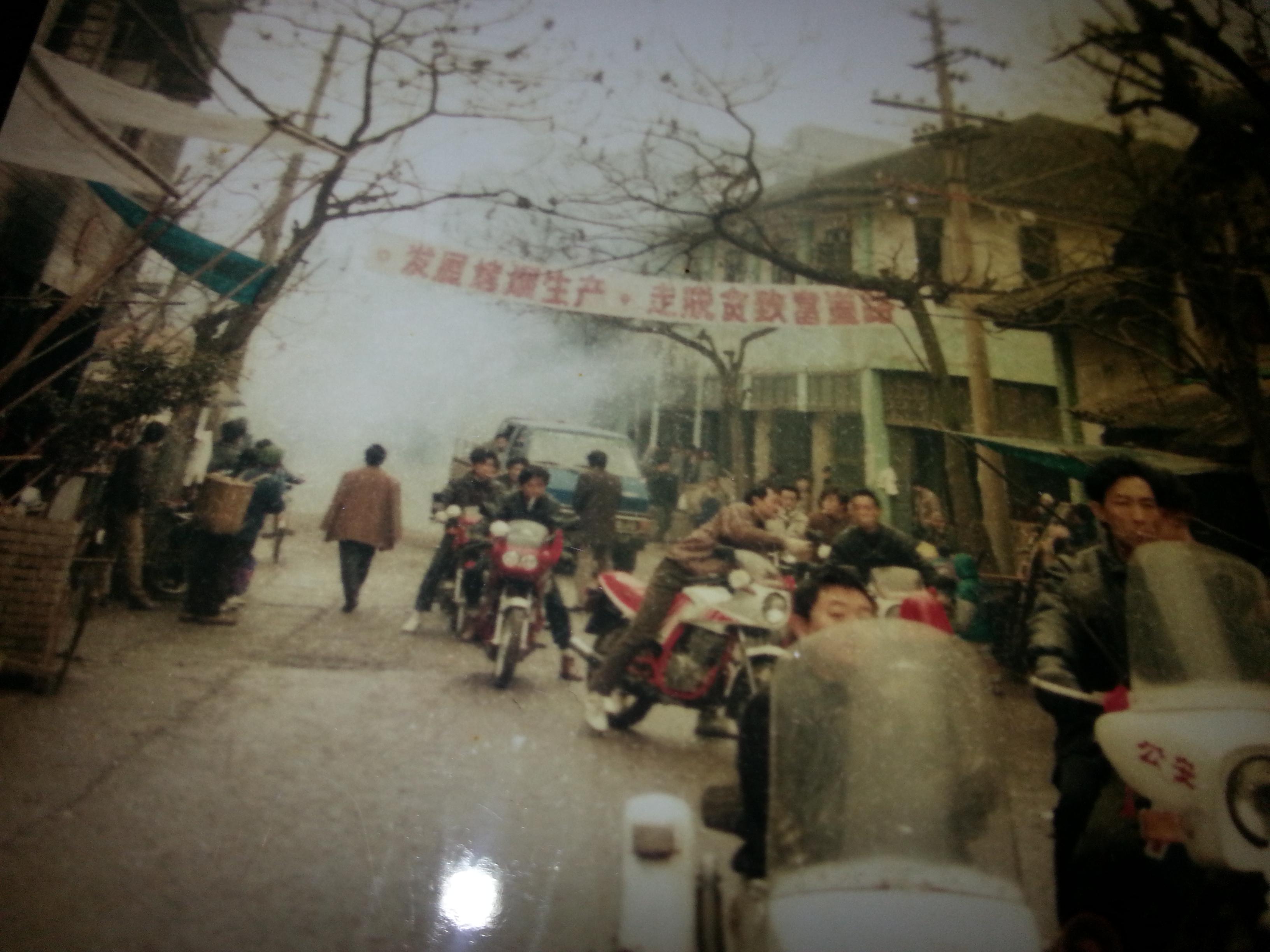 20130409_222327_7846265.jpg