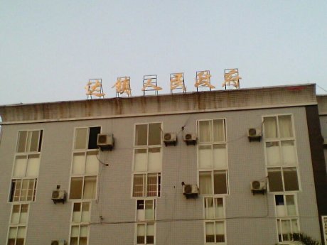 ڴ.jpg