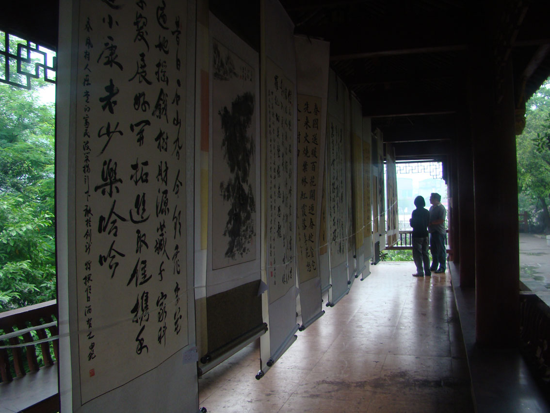 DSC04136.JPG