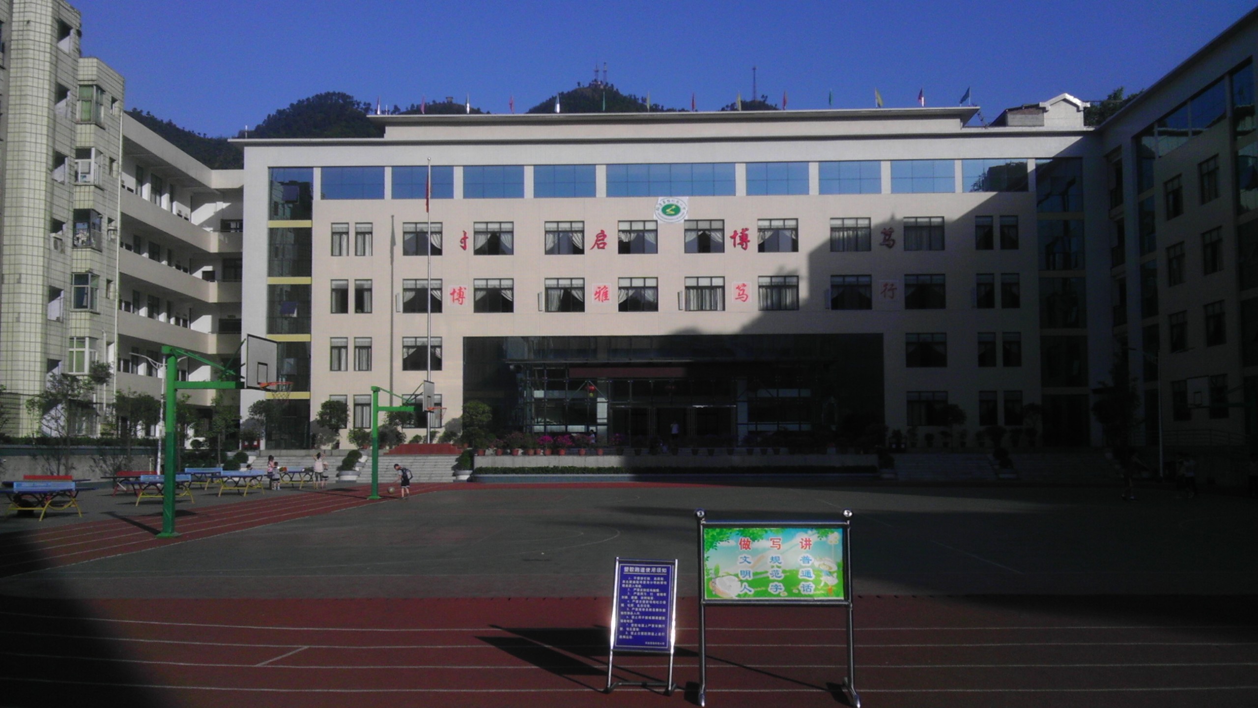 IMAG0558.jpg