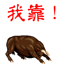 A9_KMCUA)[C3RY_4BI(`QCN.gif