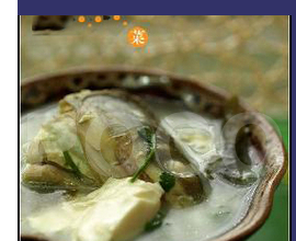 QQͼ20130603172316.png