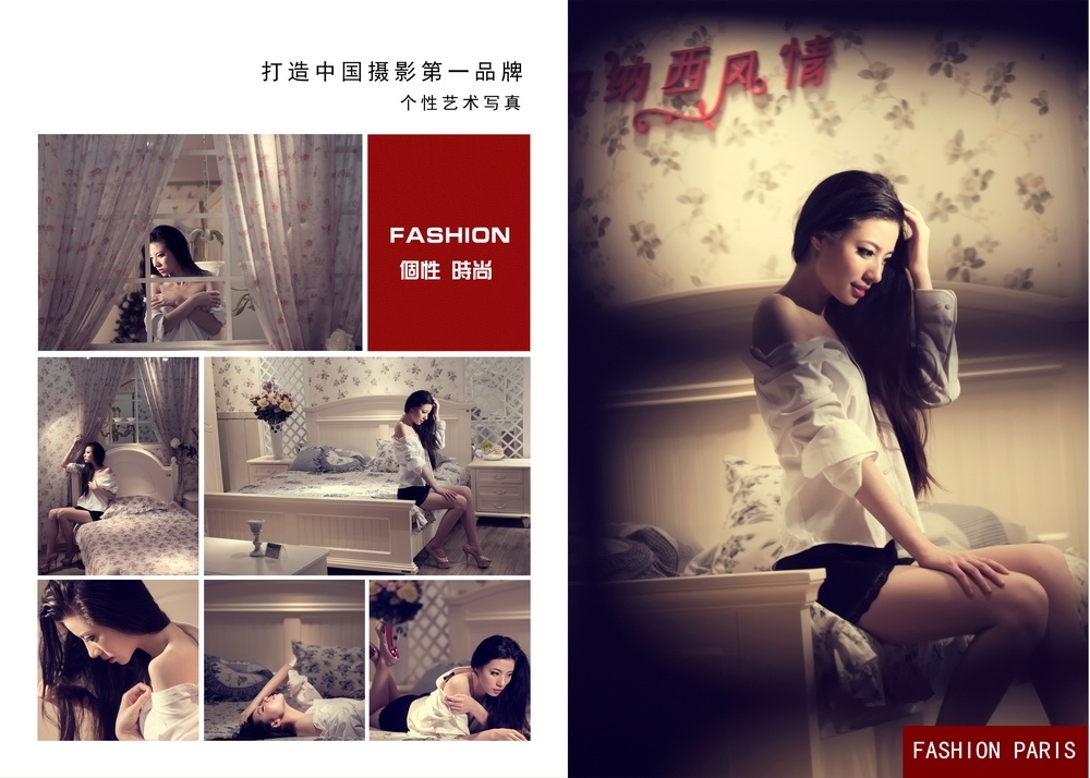 nEO_IMG_ (9).jpg