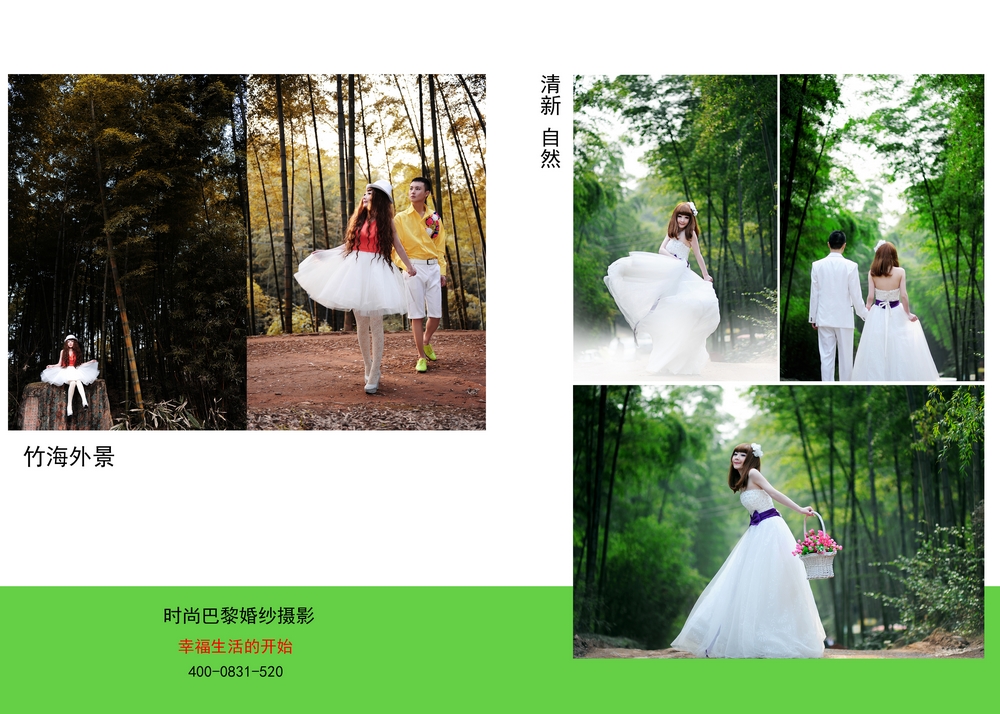nEO_IMG_ (11).jpg
