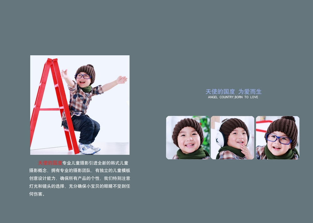 nEO_IMG_ (20).jpg