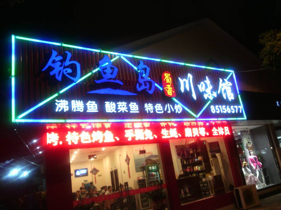 㵺  ζ.jpg