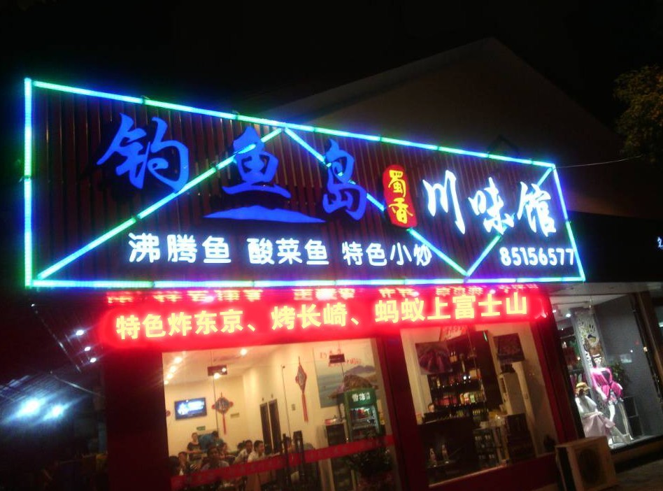 ɫը.jpg