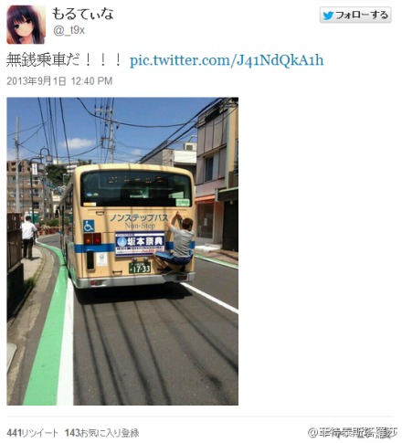 Ǯ.jpg