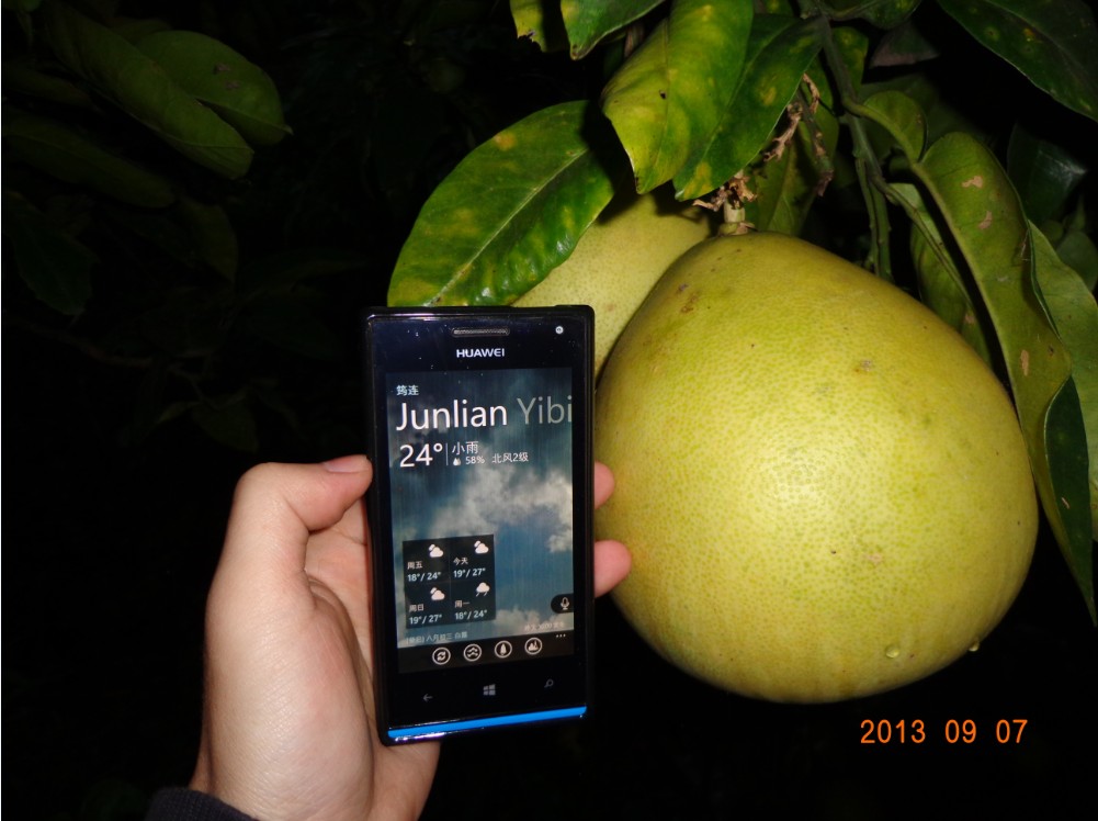 QQͼ20130908154125.jpg