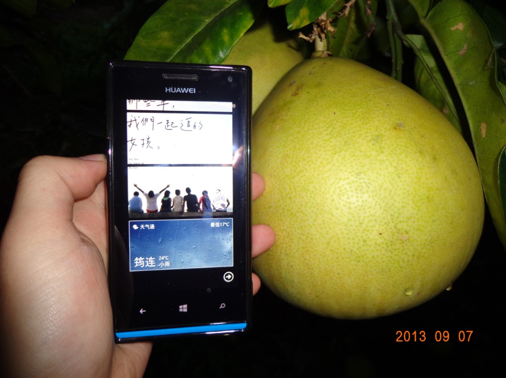 QQͼ20130908154143.jpg