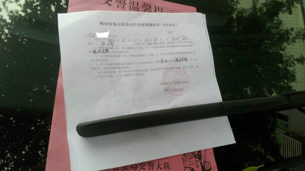13090006.jpg