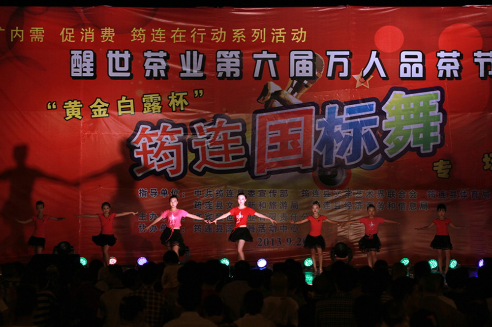 IMG_6839_.jpg