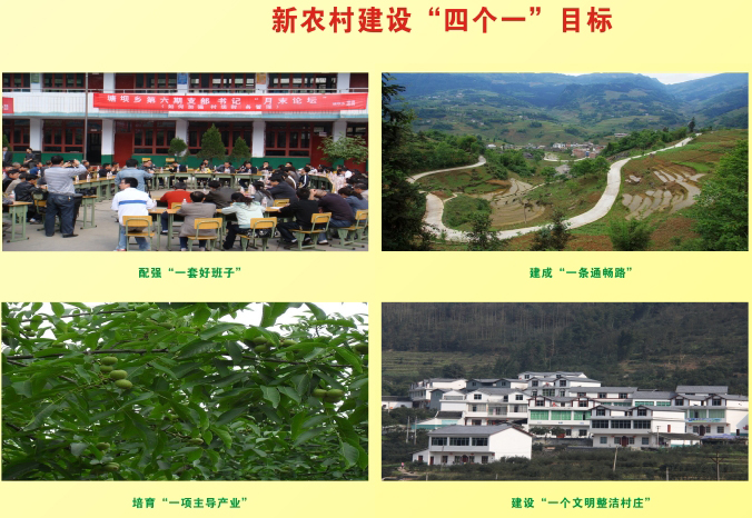 ũ彨ĸһĿ.jpg