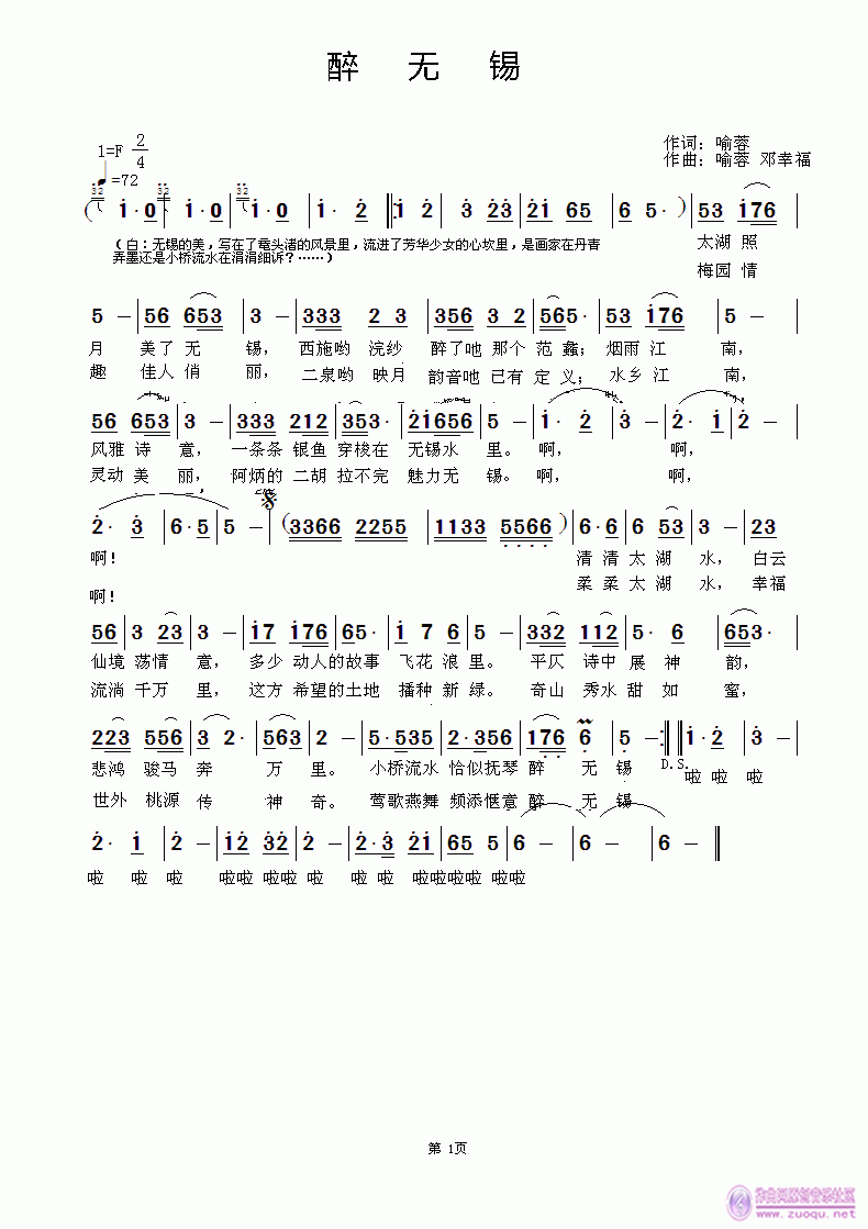  ʣ桿.GIF